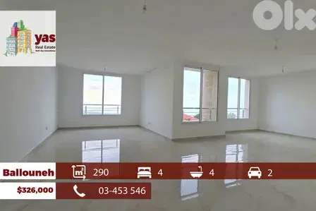 Ballouneh 290m2 | New | Open View | Calm Area | Catch | PED
