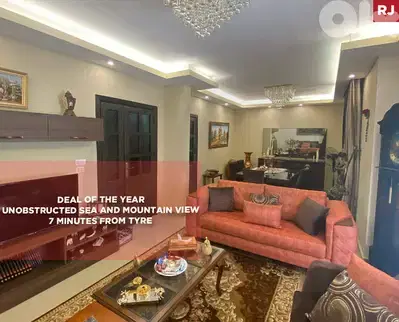 Unobstructed Sea And Mountain View, Tairdebba/طيردبا REF#RJ131472