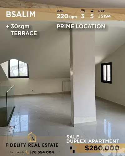 Apartment Duplex for sale in Bsalim JS194 دوبلكس للبيع في بصاليم