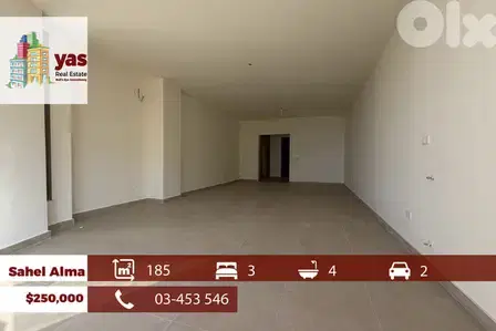 Sahel Alma 185m2 | Brand New | Partial View | Private Street | EH