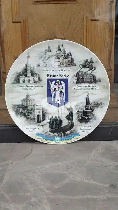 antique