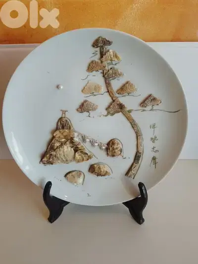 Vintage Japanese Kose-shima Signature Handmade Mother of Pearl Plate