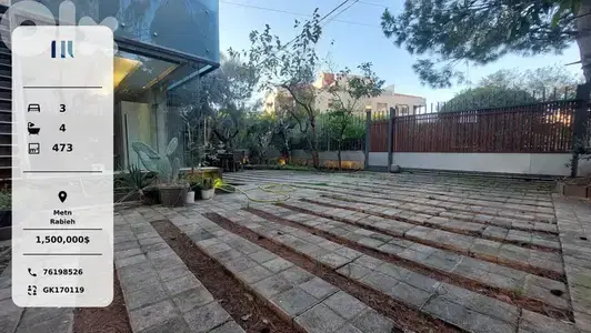 super delux apartment for sale in matn - rabieh
