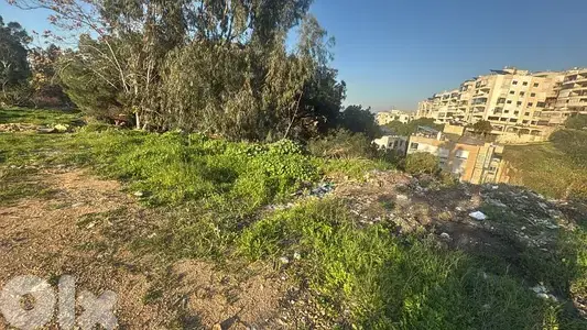 land for sale in fanar أرض للبيع في الفنار