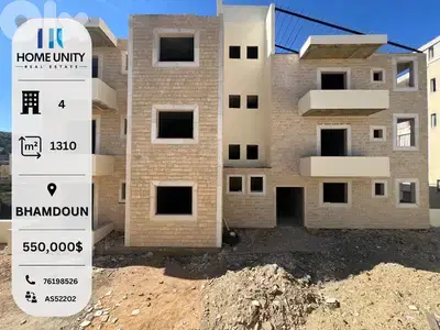 brand new building for sale in bhamdoun