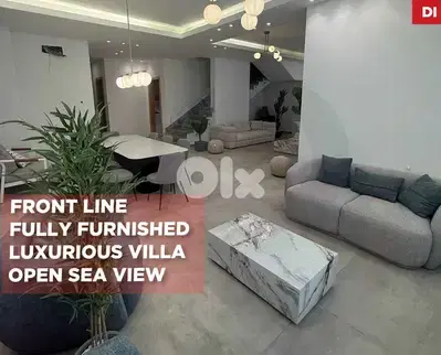 VILLA/ storage space/Terrace/Medyar/مديار ! REF#DI131562 !