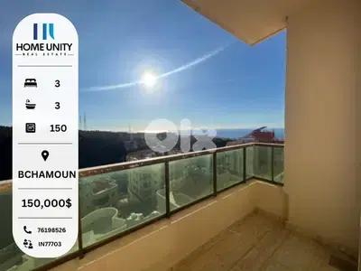 brand new apartment for sale in bchamoun - sea view