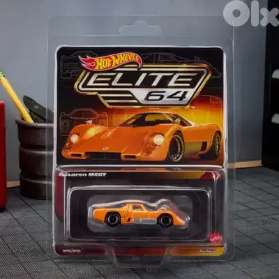 Elite 64 Mclaren
