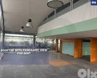 Stunning Rooftop Space with City Views, mkalles/المكلّس  REF#PH131589