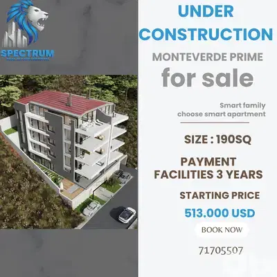 UNDER CONSTRUCTION IN MONTEVERDE PRIME 3 BEDROOMS, (MO-289)