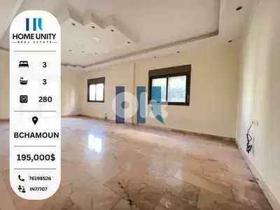 brand new apartment with terrace for sale in bchamoun
