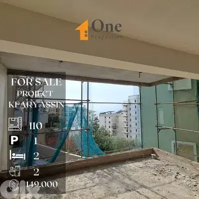 APARTMENTS FOR SALE IN KFARYASSIN