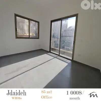 Jdaideh | Brand New 85m² Office | Prime Location | Underground Parking