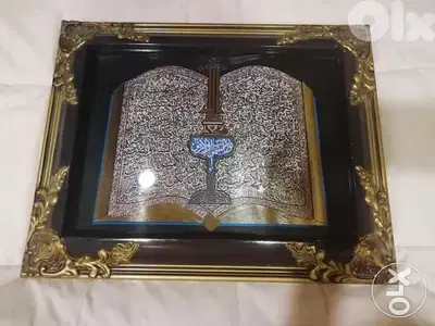 كادر عضم مع زجاج