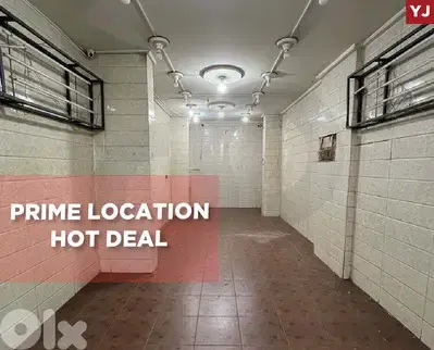 prime location, shop, Al Zarif, Beirut for sale/الظريف REF#YJ131692
