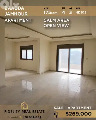 Apartment for sale in Jamhour ND105 شقة  للبيع في بعبدا