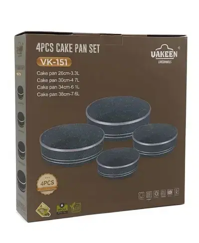 baking dish set UAKEEN germany طقم صواني غرانيت