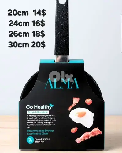 frying pan ALMA مقلاية