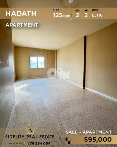 Apartment for sale in Hadath LJ116 شقة للبيع في الحدث