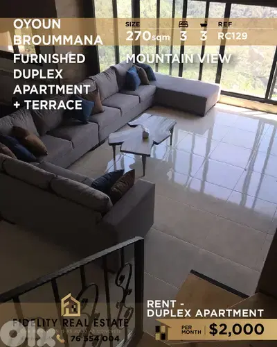 Apartment for rent in Oyoun Broummana RC129 شقة للإيجار في عيون برمانا