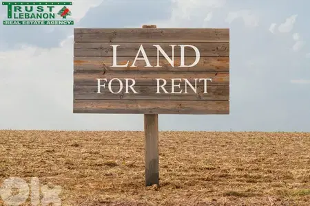 أرض للايجار في الشياح Land for rent in Chiyah