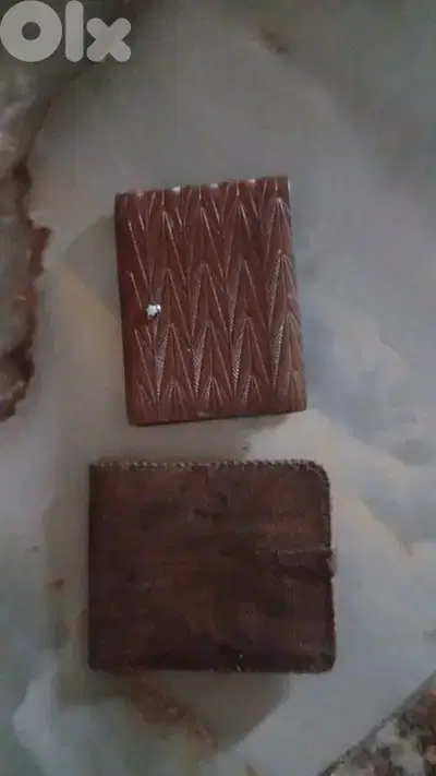 جذادين جلد