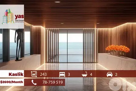 Kaslik/Sarba 243m2 | Rent | Many Floors | Sea View | New |SD