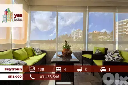 Feytroun 170m2| Panoramic Mountain View | Excellent Condition |DA| Feytroun 170m2| Panoramic Mountain View | Excellent Condition |DA|
