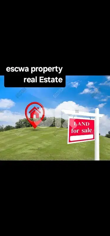 land for sale in qornet hamra أرض للبيع في قرنة الحمرا
