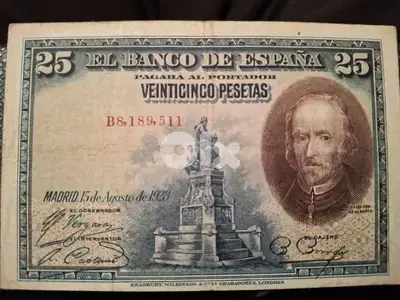 ورقة نقدية من فئة 25 بيزيتا إسبانية، صدرت في 15 أغسطس 1928.