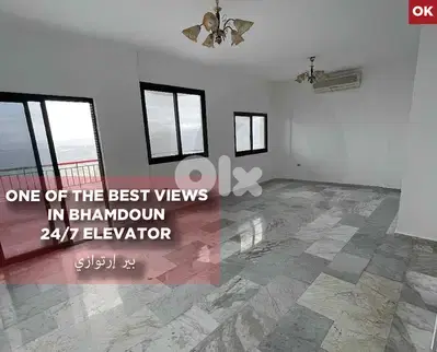 mountain view, balcony, elevator, Bhamdoun/بحمدون REF#OK131778