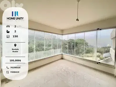 luxurious apartment with terrace for sale in baabda - bsaba