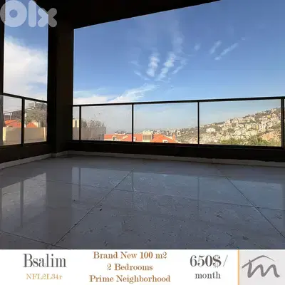 Bsalim | Brand New 2 Bedrooms Apart | Class A Neighborhood | New BLDG