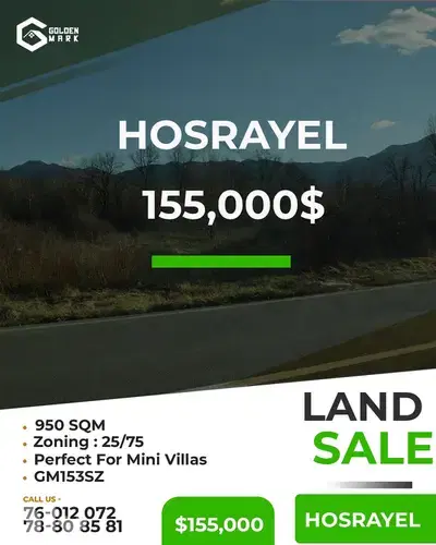 GMB153SZ Land For Sale In Hosrayel - أرض للبيع في حصرايل