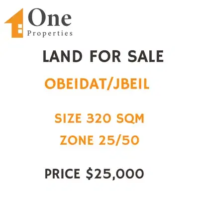 LAND FOR SALE IN OBEIDAT/JBEIL