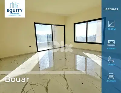 100 SQM Apartment For Sale In Bouar شقة للبيع #HS5999 100 SQM Apartment For Sale In Bouar شقة للبيع #HS5999