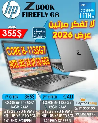 HP ZBOOK FIREFLY 14 G8 CORE i5-1135G7 IRIS XE UP TO 8GB 14” FHD SCREE HP ZBOOK FIREFLY 14 G8 CORE i5-1135G7 IRIS XE UP TO 8GB 14” FHD SCREE