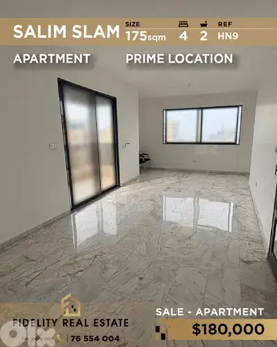 Apartment for sale in Salim Slam HN9 شقة  للبيع في سليم سلام