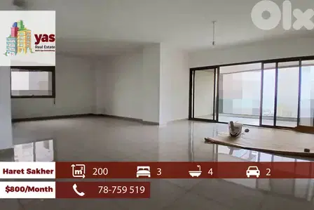 Haret Sakher 200m2 | Rent | Partial View | Prime Location | IV/EH/RH