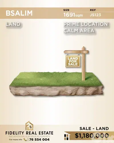 Land for sale in Bsalim JS123 أرض للبيع في بصاليم
