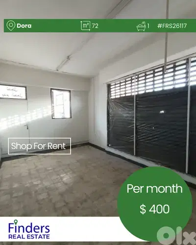 Shop for Rent in Dora! متجر للإيجار في دورة