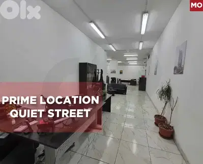 Spacious Warehouse, calm street, Ain Al Tineh/عين التينة REF#MO131979