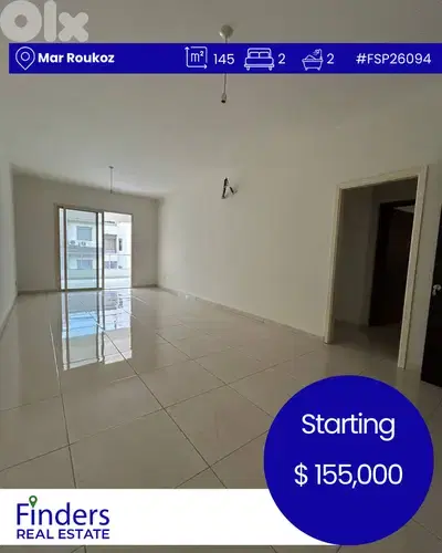 New Project in Mar Roukoz! !مشروع جديد في مار روكز