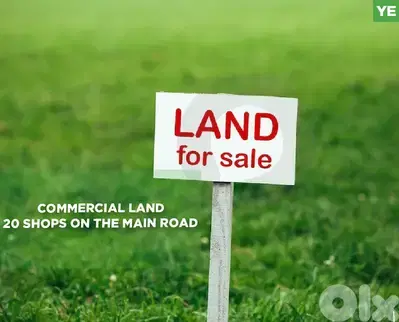 Commercial land, on the main road, Kfar Hbab/كفرحباب  REF#YE132020