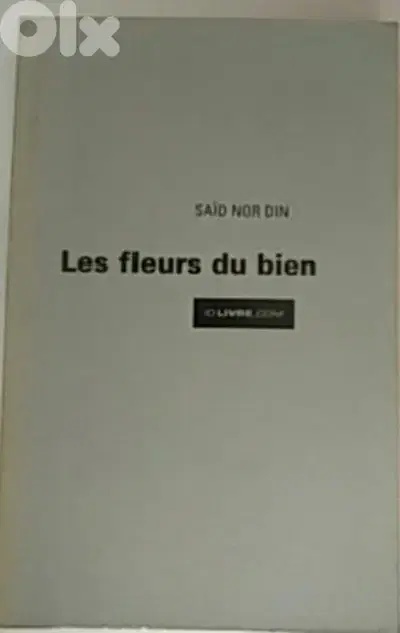 Les fleurs du bien