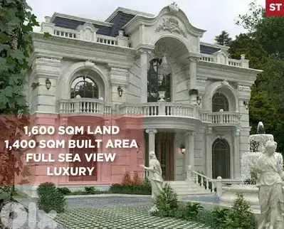 Full Sea View, Balconies, Luxury, Chnaniir/شننعير REF#ST132037