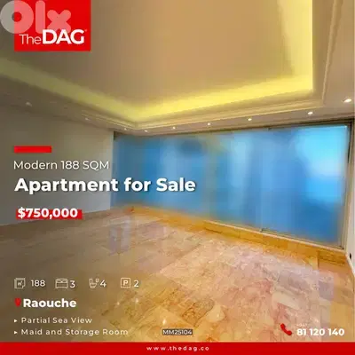 Modern 188 SQM Sea View Apartment for Sale in Raouche شقة للبيع