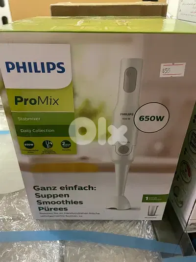 PHILIPS HAND BLENDER