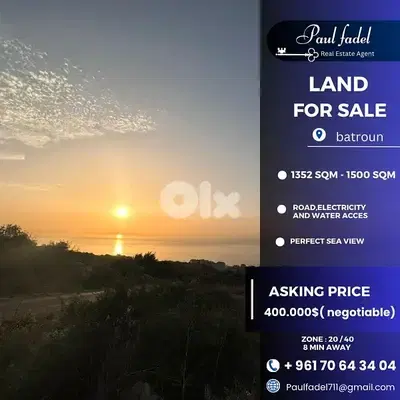 land for sale with perfect sea view land for sale with perfect sea view