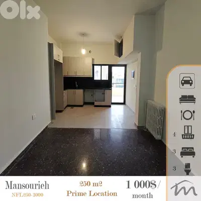 Mansourieh | Decorated 250m² Apartment | 4 Balconies | Prime Location
